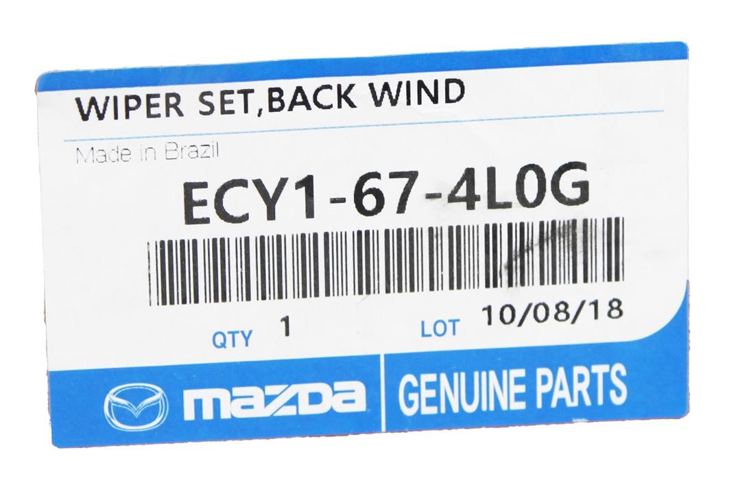 Buy Mazda ECY1-67-4L0G at a low price in United Arab Emirates!
