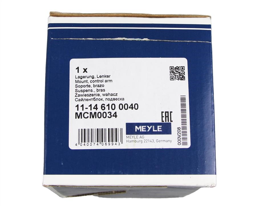 Buy Meyle 11-14 610 0040 at a low price in United Arab Emirates!