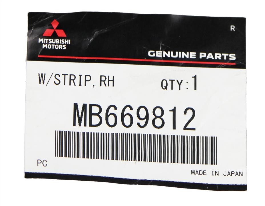 Buy Mitsubishi MB669812 at a low price in United Arab Emirates!
