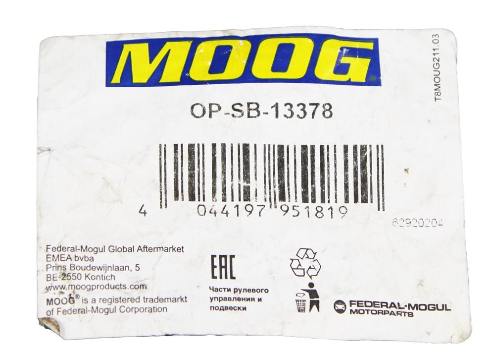 Silent block rear upper arm Moog OPSB13378