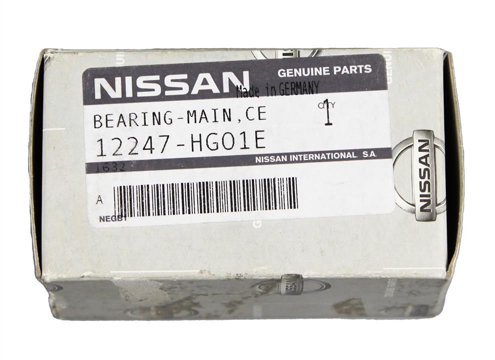 Buy Nissan 12247-HG01E at a low price in United Arab Emirates!