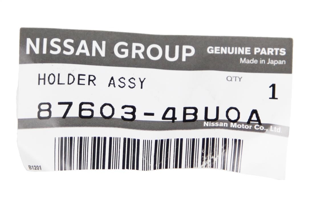 Buy Nissan 87603-4BU0A at a low price in United Arab Emirates!