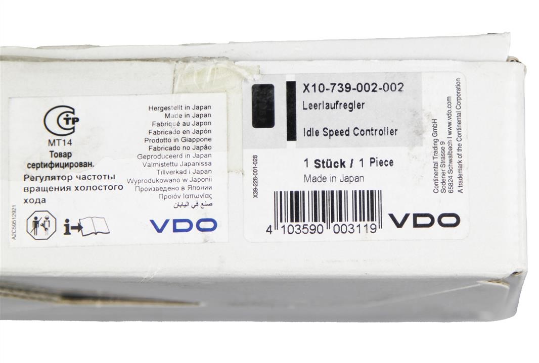 Buy VDO X10-739-002-002 at a low price in United Arab Emirates!