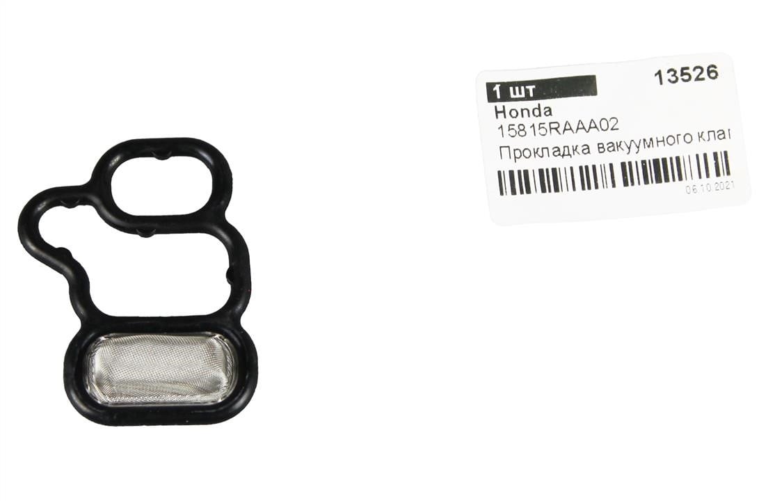 Buy Honda 15815RAAA02 – good price at EXIST.AE!