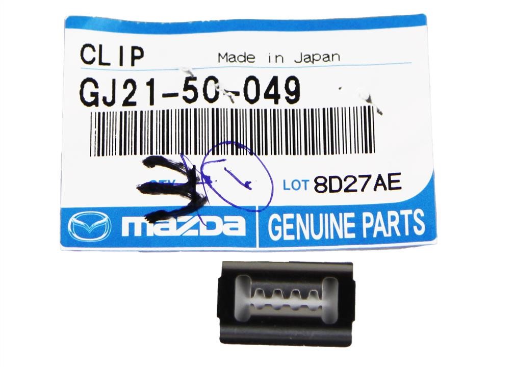 Buy Mazda GJ21-50-049 at a low price in United Arab Emirates!