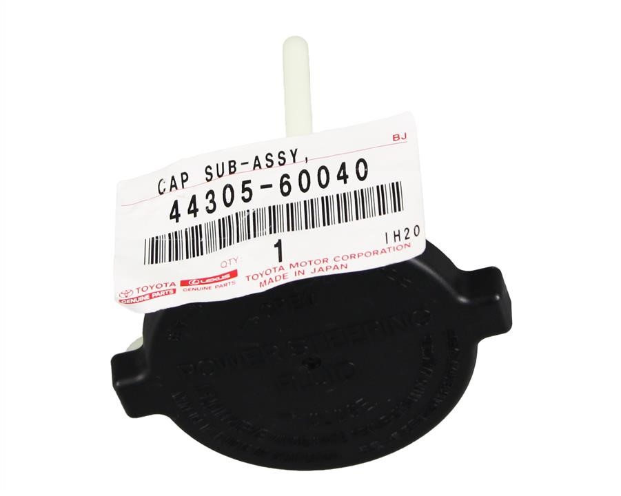 Tank cover gur. Toyota 44305-60040