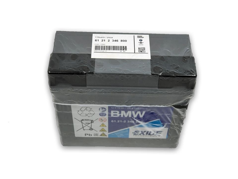 Buy BMW 61212346800 – good price at EXIST.AE!