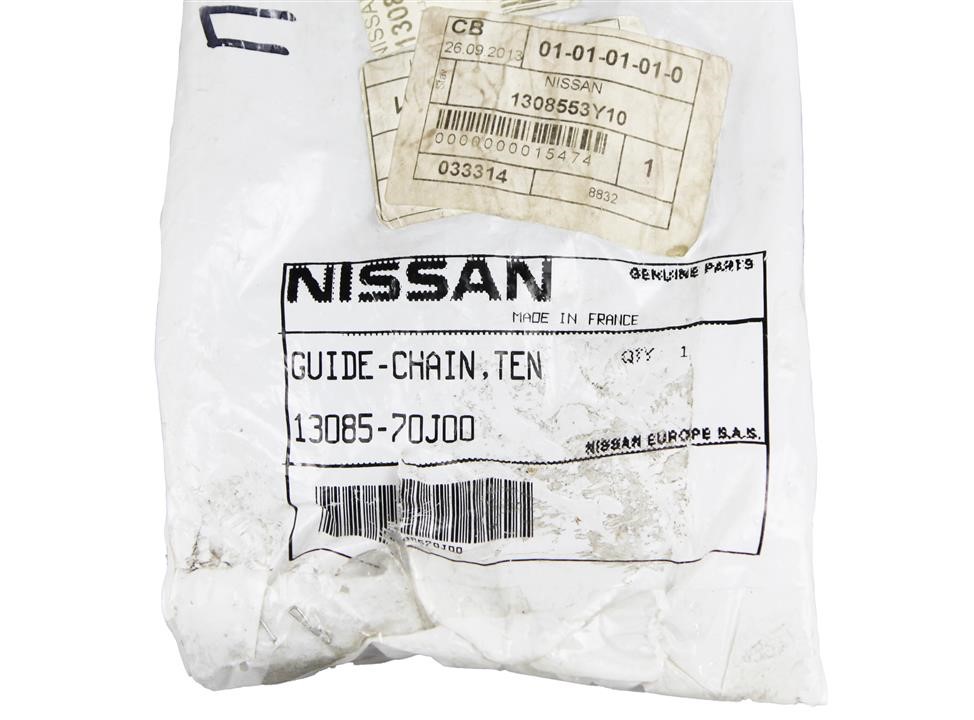 Buy Nissan 13085-70J00 at a low price in United Arab Emirates!