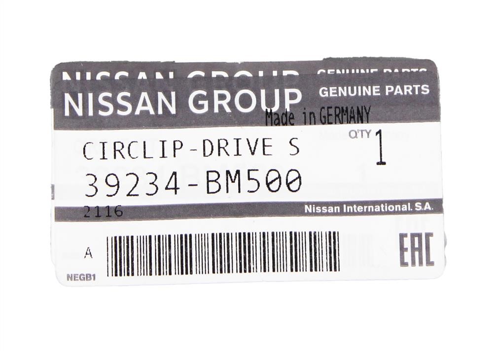 Buy Nissan 39234-BM500 at a low price in United Arab Emirates!