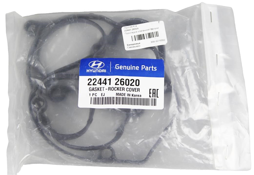Buy Hyundai/Kia 2244126020 – good price at EXIST.AE!