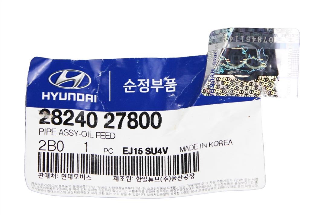 Oil pipe Hyundai/Kia 28240 27800