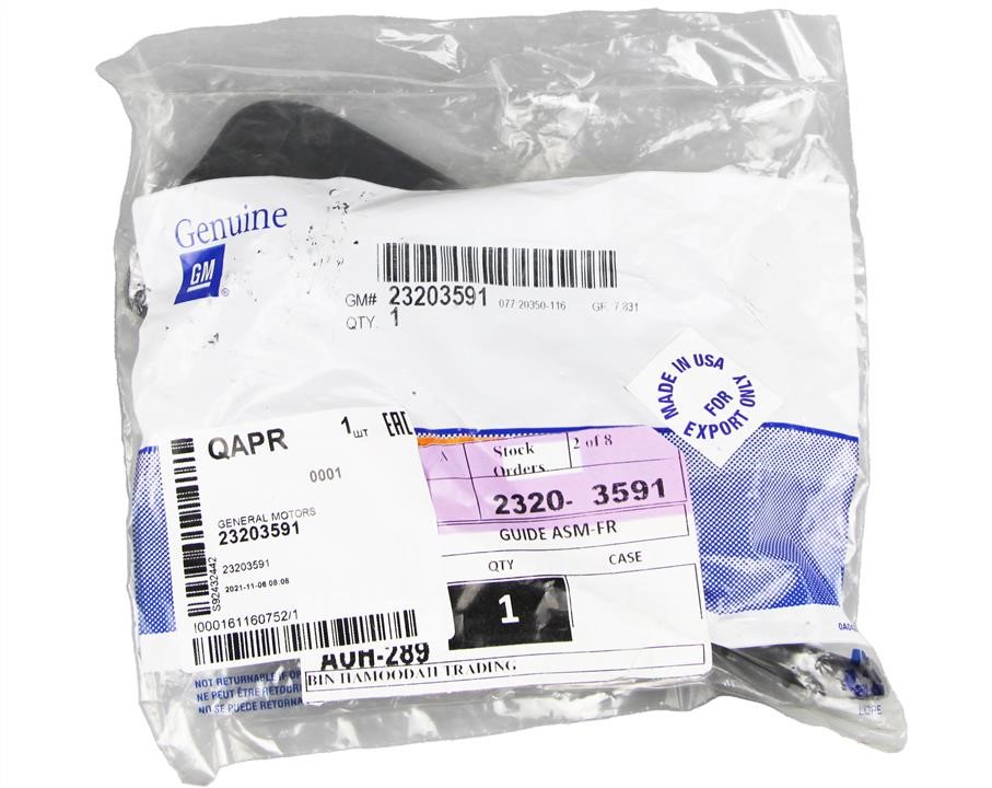 Buy General Motors 23203591 at a low price in United Arab Emirates!