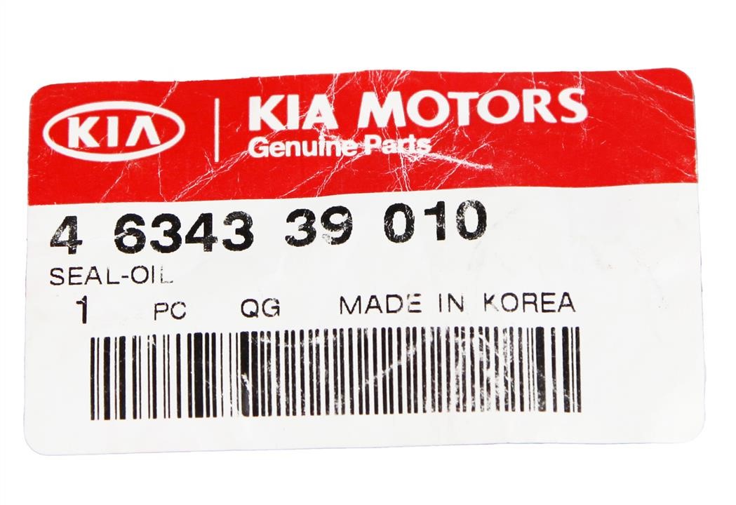 Buy Hyundai/Kia 46343 39010 at a low price in United Arab Emirates!