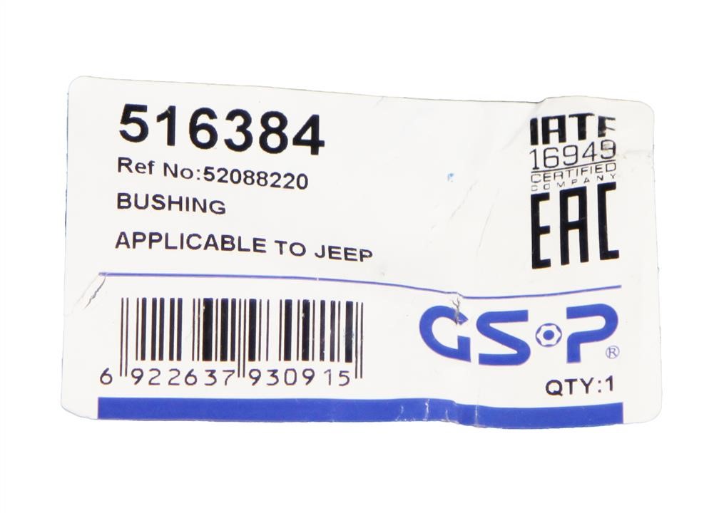 Buy GSP 516384 – good price at EXIST.AE!