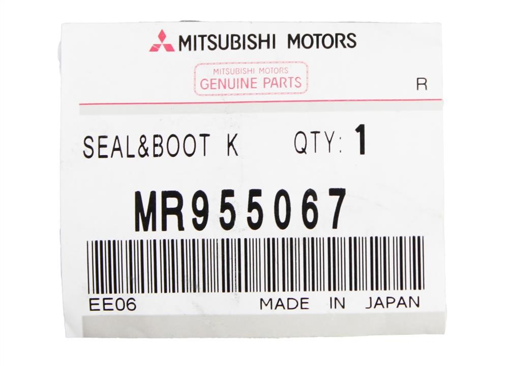 Buy Mitsubishi MR955067 at a low price in United Arab Emirates!