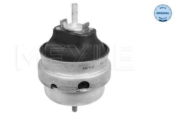 Buy Meyle 100 199 0225 at a low price in United Arab Emirates!