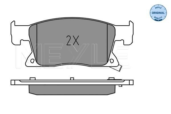 Brake pad set Meyle 025 223 4519