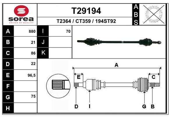 Axle shaft Citroen C-Elysee: T29194 EAI Drive shaft