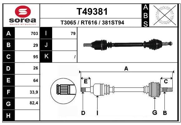 EAI T49381 Drive shaft T49381