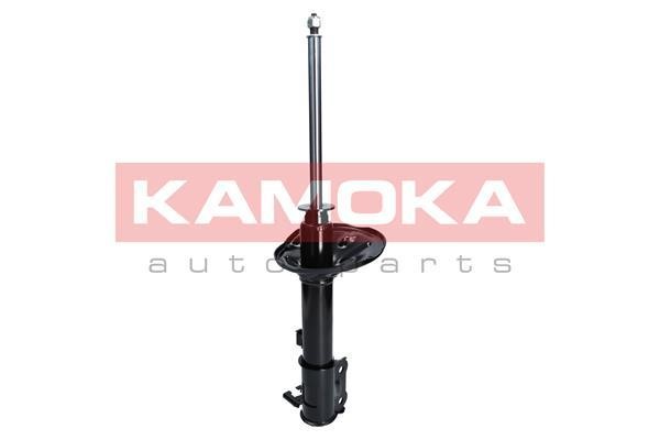Buy Kamoka 2000125 at a low price in United Arab Emirates!