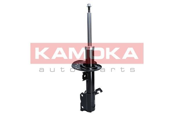 Buy Kamoka 2000509 – good price at EXIST.AE!