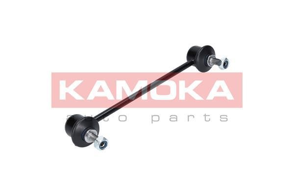 Buy Kamoka 9030169 at a low price in United Arab Emirates!