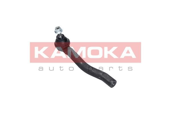 Buy Kamoka 9010095 at a low price in United Arab Emirates!
