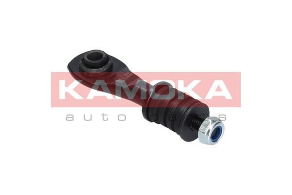 9030075 Kamoka Rear anti roll bar link