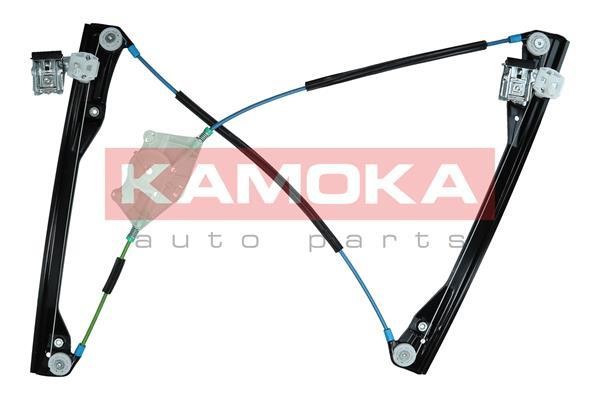 Buy Kamoka 7200221 at a low price in United Arab Emirates!