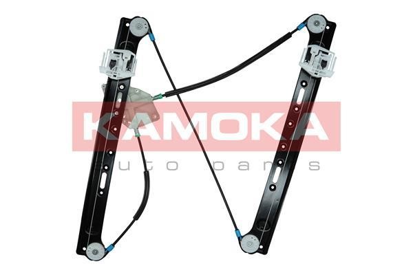 Buy Kamoka 7200057 at a low price in United Arab Emirates!
