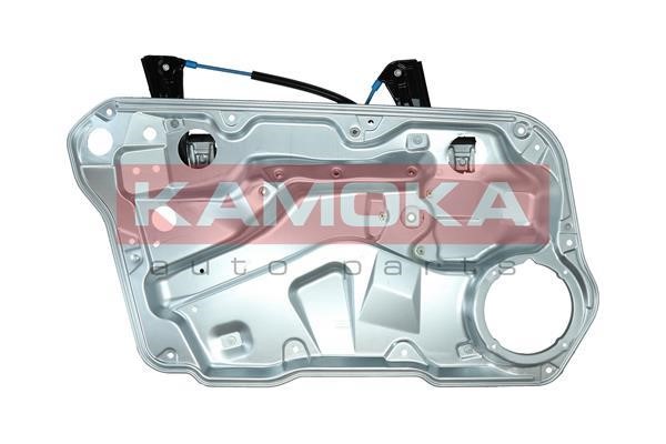 Buy Kamoka 7200201 at a low price in United Arab Emirates!