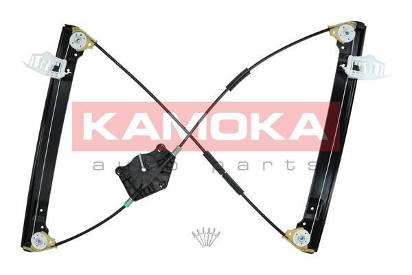Buy Kamoka 7200133 at a low price in United Arab Emirates!