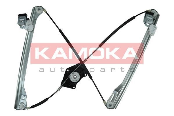 Buy Kamoka 7200215 at a low price in United Arab Emirates!