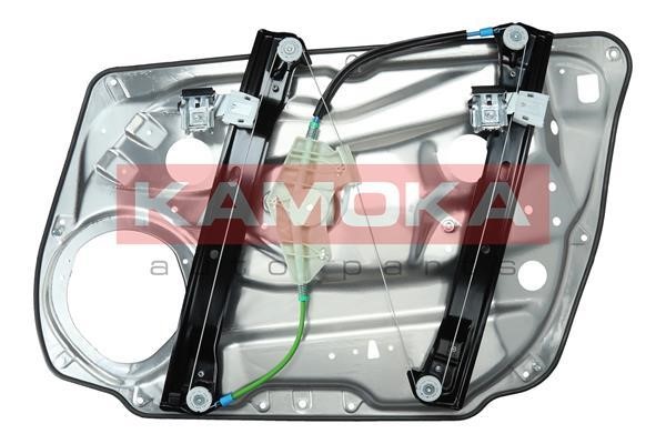 Buy Kamoka 7200077 at a low price in United Arab Emirates!