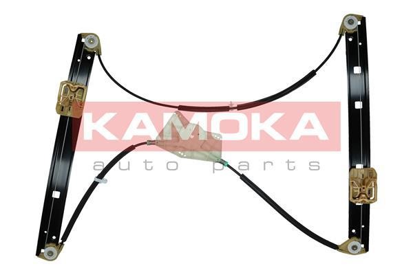 Buy Kamoka 7200030 at a low price in United Arab Emirates!