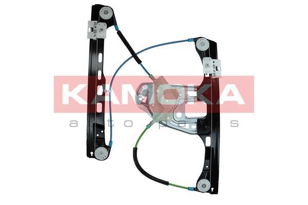 Buy Kamoka 7200080 at a low price in United Arab Emirates!