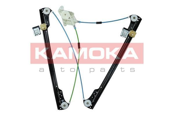 Buy Kamoka 7200229 at a low price in United Arab Emirates!