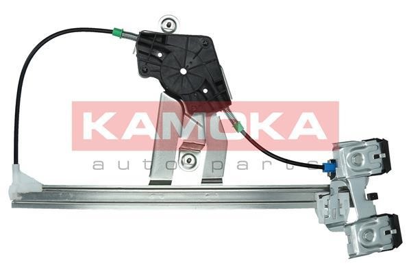 Buy Kamoka 7200185 at a low price in United Arab Emirates!