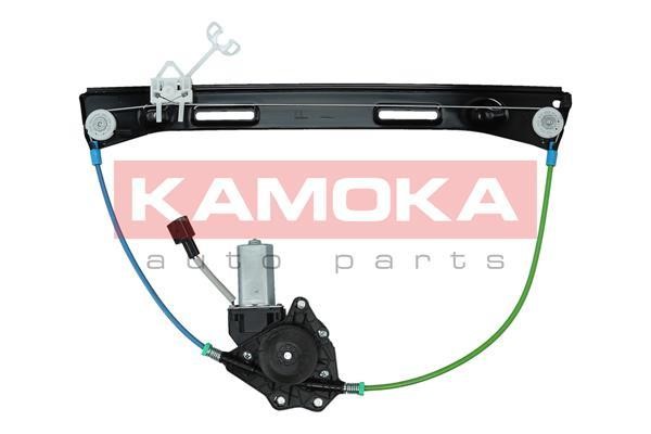 Buy Kamoka 7200137 at a low price in United Arab Emirates!