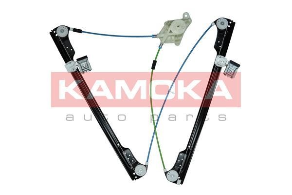 Buy Kamoka 7200230 at a low price in United Arab Emirates!
