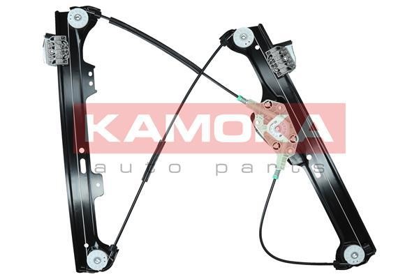 Buy Kamoka 7200062 at a low price in United Arab Emirates!