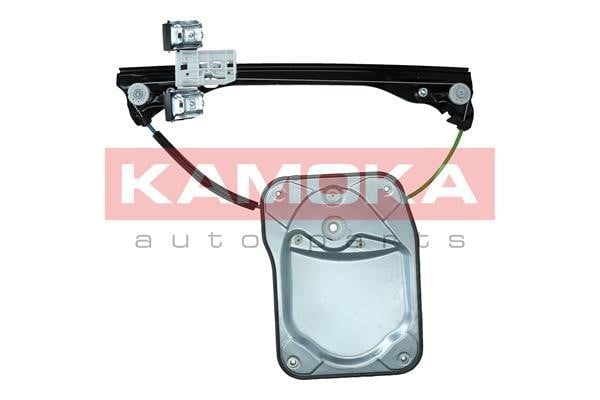 Buy Kamoka 7200171 at a low price in United Arab Emirates!