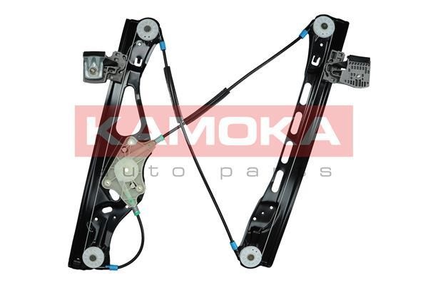 Buy Kamoka 7200069 at a low price in United Arab Emirates!