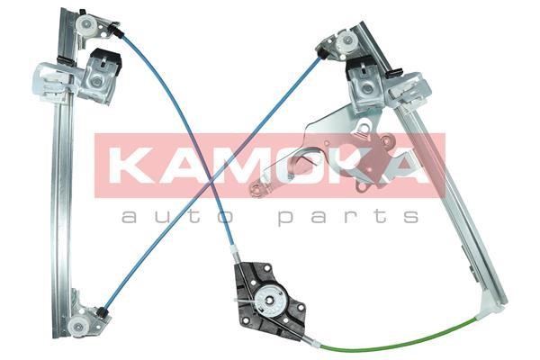 Buy Kamoka 7200184 at a low price in United Arab Emirates!