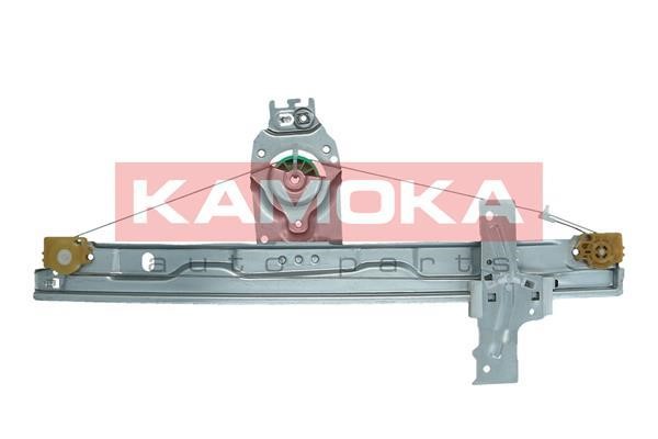 Buy Kamoka 7200150 at a low price in United Arab Emirates!