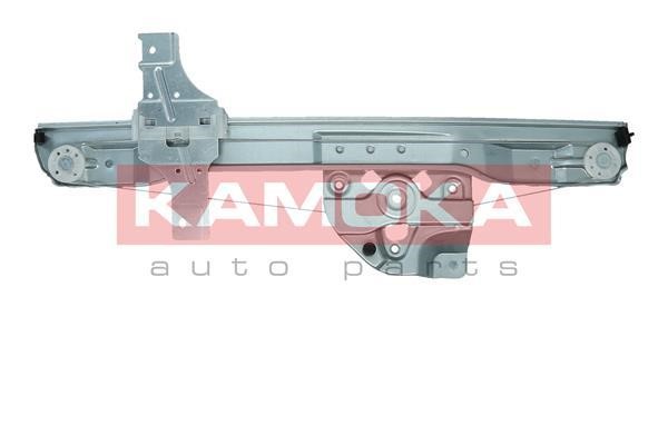 Buy Kamoka 7200155 at a low price in United Arab Emirates!