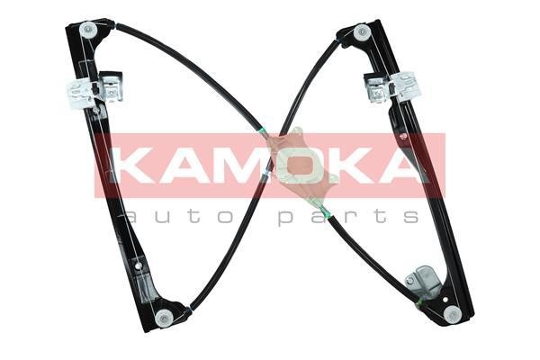 Buy Kamoka 7200226 at a low price in United Arab Emirates!