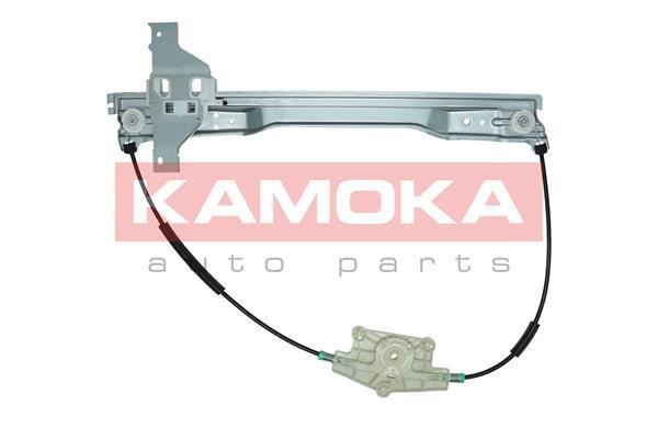 Buy Kamoka 7200099 at a low price in United Arab Emirates!