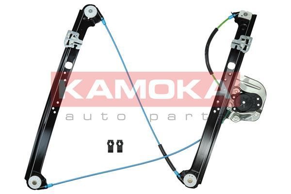 Buy Kamoka 7200031 at a low price in United Arab Emirates!