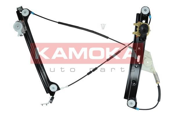 Buy Kamoka 7200066 at a low price in United Arab Emirates!